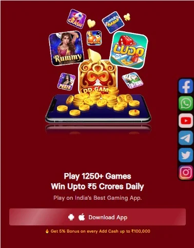 DD Game app promotional banner