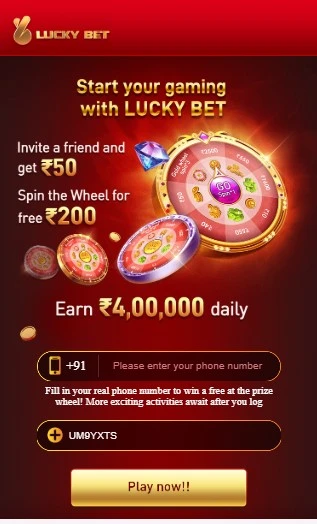 K9 Game app promotional banner